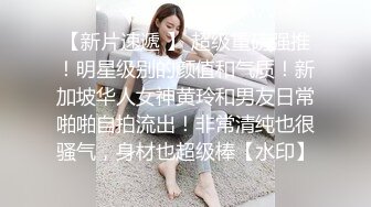 JK少女日记淫荡花季少女小母狗被主人暴力调教 又漂亮又骚的小母狗喜欢嘛哥哥？水水很多的 快点操死小母狗~