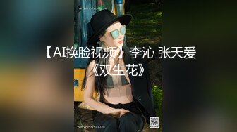 商场白色隔板女厕全景偷拍多位年轻少妇的极品美鲍3 (1)