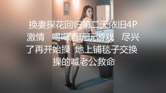 【壹屌探花】约了个白衣苗条少妇