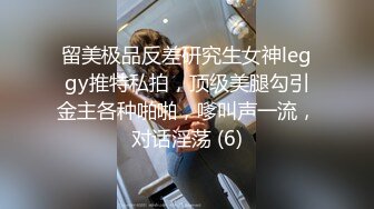   小情侣初下海 酒店开房操逼 开档黑丝美腿猛扣穴 大肥臀骑乘位抽插 翘起屁股求操后入撞击