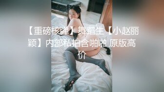 麻豆传媒 msd-145 调教心机女员工-米兰