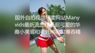 中国小镇站街女上班