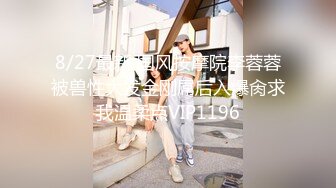 【新片速遞】  黑丝高跟轻熟女少妇全程露脸勾搭上门维修的电工大哥，让大哥抠逼揉奶69口交大鸡巴，无套爆草内射中出好刺激