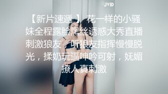 破解某办公室少妇流出自拍视频6V合一完整版