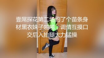 新鲜出炉安防酒店偷拍美少妇被猛男炮友草完舔逼到表情销魂快乐呻吟