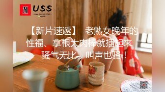 S级外围绿茶婊人造极品露脸女神【小番茄】有钱人的贱母狗推特劲爆自拍露出调教自慰啪啪