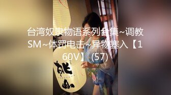 【劲爆身材❤️女神】锅锅酱✿ 极品窈窕爆乳白虎尤物 可爱水手服白丝足交 大屌后入火力输出 淫声不止看的置身逼里