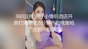  偷拍媳妇趁家里没人和年迈的老公公在地板上偷情