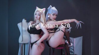 Ana_Katana_S20