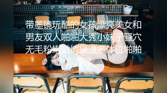 强推！推特21万粉极品美少女潮吹萝莉公主【兔崽爱喷水】订阅私拍②，可盐可甜各种制服人前户外露出道具紫薇喷喷喷 (4)