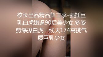 露脸 颜值女神内射，精液涂脸上美容哦