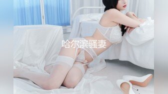 欧美户外撒尿猎人偷拍の3【700V】  (553)