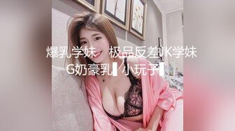 P站⭐ LaliRick ⭐视频合集，国产收割机推荐 —— P站第六弹【107V】 (35)