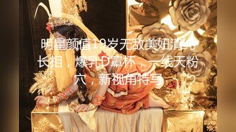 《价值千元女神重磅》抖音快手全网同名极品网红福利姬Naimi奶咪9月10月私拍，各种整活道具紫薇无毛粉屄流白浆 (2)