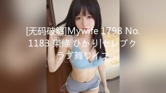 【KFC】长裙靓女独自逛街买奶茶。淡蓝色点点内内超清CD