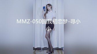 [2DF2] 【骚胖外围再出发】高价外围小姐姐，清纯极品女神，身材好温柔可人，不能错过共赴温柔乡好快活 - soav(7253644-15975103)_evMerge[BT种子