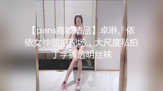 OnlyFans爆乳女神❤️ 高铁紫薇女神『Naomii』性爱内射户外露出VIP订阅 与男友众多刺激