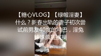 星空传媒XKVP016离婚后现任的女儿竟然是我的炮友