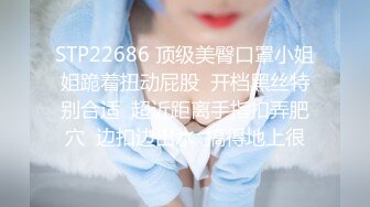 把可愛後輩巨乳OL帶到旅館 反而被絕倫女襲擊了 梓光莉