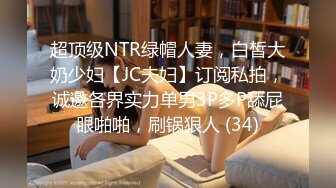 [145IQPA-223] とある学校で起きた驚愕の事件簿！検診と称し次から次へと女子校生の体を弄ぶ偽医師映像 4時間 2