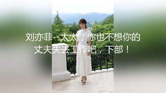 小少妇后续