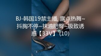 【爱情故事】偷拍人妻报复性找陌生人打炮，人家说九个带眼镜有十个骚，嗷嗷爽叫 (2)