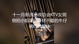 绿播女神下海【是你的老婆】美到炸裂~水里抠穴自慰~洗澡吐酸奶，纸巾准备好，包射 (4)