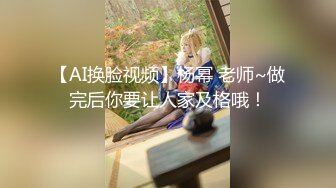 【本站独家赞助麻豆传媒】误入AV拍摄现场-男优邂逅美丽代班化妆师