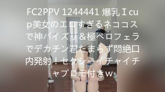 【猎奇❤️SM调教】9.27 小肉桃✨ 超硬核玩法电击调教淫奴御姐 噼里啪啦快感穿透阴蒂淫穴 强制地狱级高潮 双穴震撼失禁