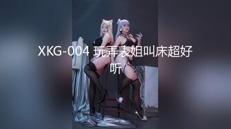 好骚的小娘们儿 辰辰 嘴唇轻嗔不已 好似要滴出水来上中下三路合攻下 艷光四射