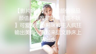 ✿性感女秘书✿喝醉酒的秘书诱惑老板 性感黑丝情趣 完美比例身材 可以怀疑老板人品 不能不服老板眼光 简直太极品