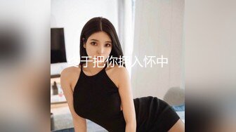 CZ-002 直播间的蚊 他把我咬得好痒 长治传媒 x 麻豆传媒映画