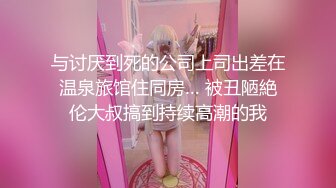 大神偷拍宽松短裙靓女逛街穿着蕾丝边透明粉内正面透心凉抄底内衣和粉内黑森林镜头贴脸拍