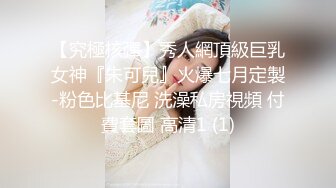 【糖心】你的厨娘女友懂小姐