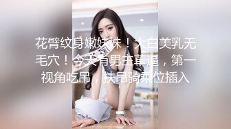 麻豆传媒 MTVQ1 突袭女优家 EP16 节目篇 多人突袭在浴室被多支肉棒湿溽侵略 李蓉蓉