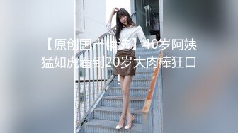 【新片速遞 】 经典神作 几个女神霸道身材让人沦陷啊《色咒邪灵.艳降勾魂.高清修复版中文字幕》前凸后翘想狠狠搞【水印】[2.92G/MP4/01:21:09]