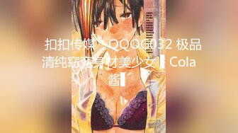 【極品流出】某房36RMB作品，高顏值騷氣校花被大屌學長各種玩弄 奶子是真美 外表清純可愛內心風騷無比～高清原版