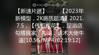 STP27648 网红女神 闺蜜男友的特殊爱好▌宸荨樱桃 ▌肉棒调教 极致感受敏感区挑逗 爆肏黑丝嫩穴颜射色欲满满