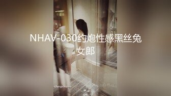 气质犹如AV女优国产嗲嗲的娃娃音，全裸热舞，完美露出大鲍鱼，好大好粉