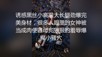 MDX-0206_女神禮物請查收_驚喜的生日性愛大禮官网-苏清歌