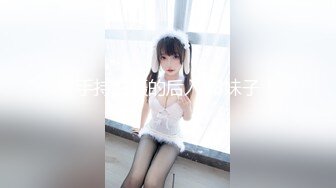 麻豆传媒『春游记』新作MD-0140《家有性事》旧爱最美 操不尽疯狂性爱 完结篇