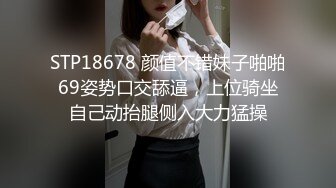 ED Mosaic 18岁体操服美少女Mia被大屌干到流水❤️塞满嘴巴跟小穴最后被颜射~1