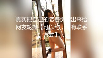 【三级片】偷情男女