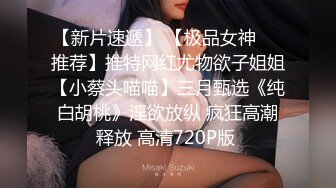 焦点jdsy-069巨乳篮球美少女