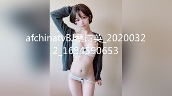 5.27--6.8日 最新录制~阴毛旺盛的G奶御姐 慢摇裸舞【初心不易守】抖奶扳穴自慰【31v】 (17)