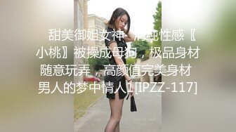 丰满放荡岳乱妇91wW