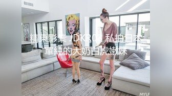 短发黑衣少妇换上透视情趣装道具自慰 吊带黑丝近距离特写振动棒抽插 很是诱惑喜欢不要错过