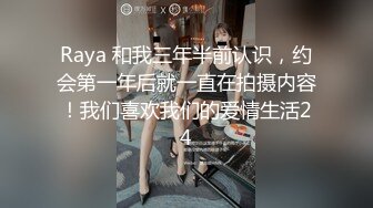 商场女厕全景偷拍几位大长腿女神级的美女少妇 (1)