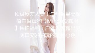 老公下班回家，良家人妻已经在等着了，高兴脱掉裤子来吃鸡，特别懂得体贴老公的辛苦，这口活儿爽爽！