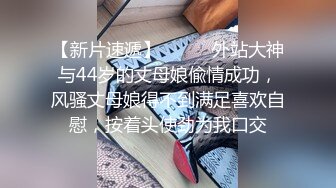 老婆性欲强，我小短，找个厉害的